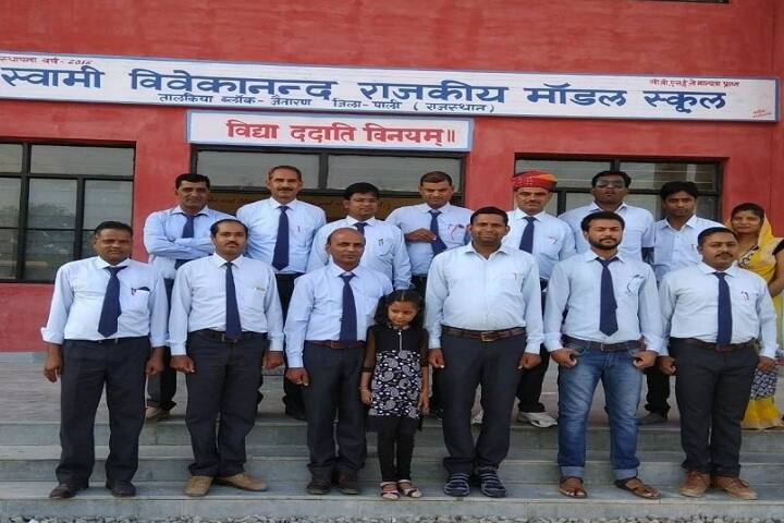 Swami Vivekanand Government Model School-school staff