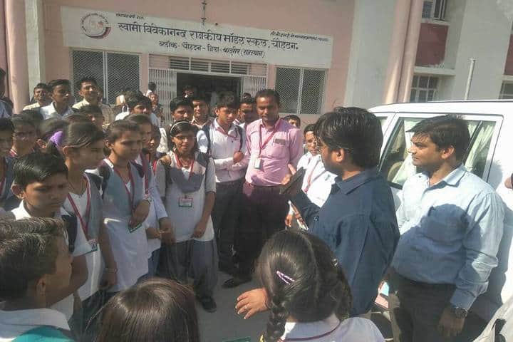 Swami Vivekanand Govt Model School-Awarness Program