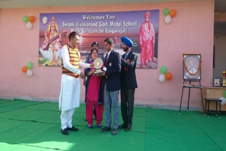 Swami Vivekanand Government Model School-Prize Distribution