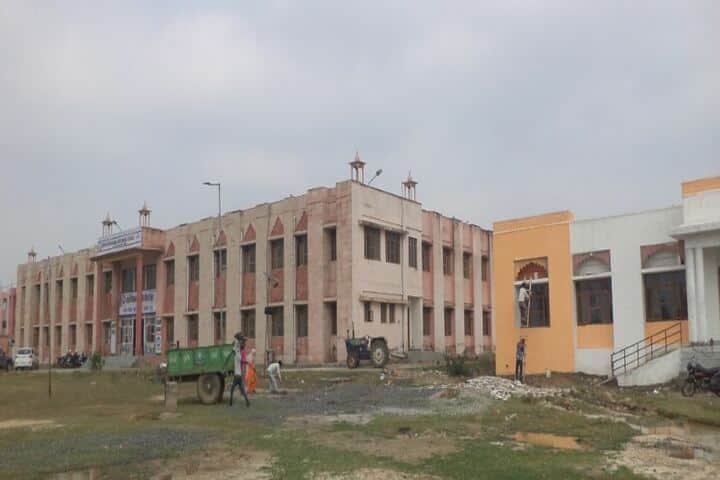 Swami Vivekanand Government Model School-Campus
