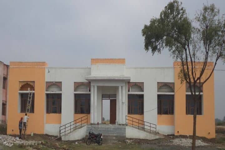 Swami Vivekanand Government Model School-Primary block