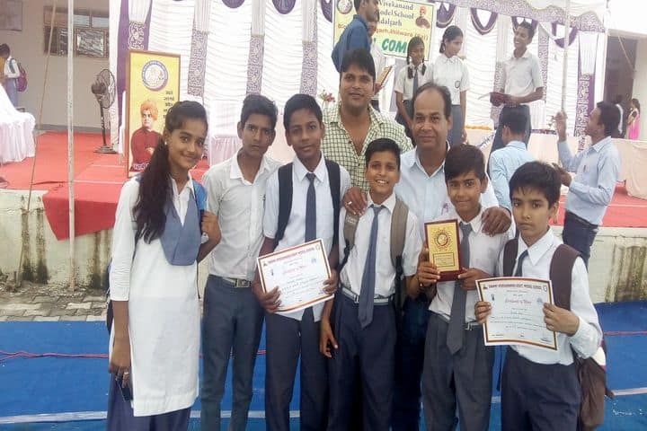 Swami Vivekanand Government Model School-Achievement