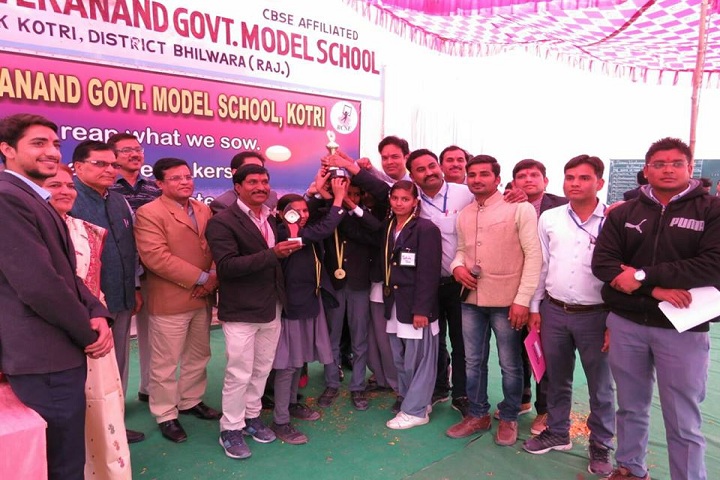 Swami Vivekanand Government Model School-Prizes