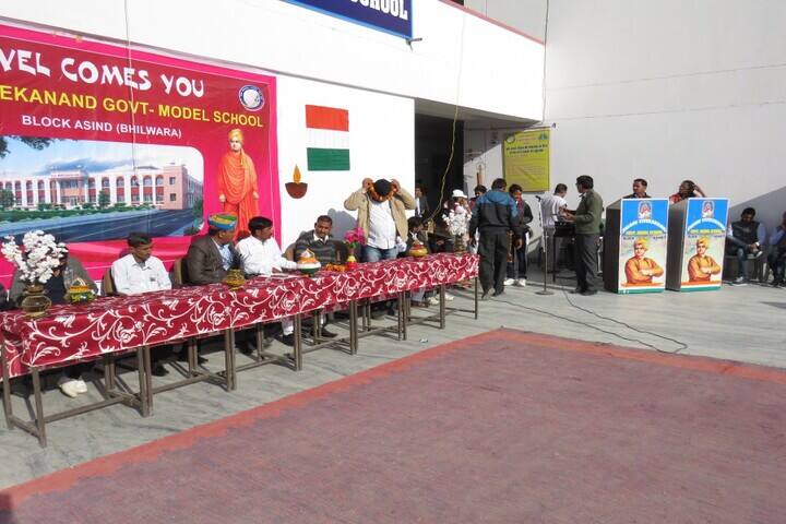 Swami Vivekanand Government Model School-Event