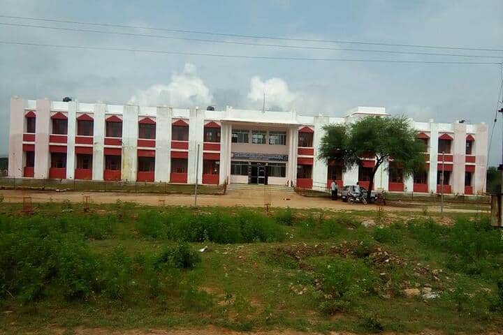 Swami Vivekanand Government Model School-Campus-View