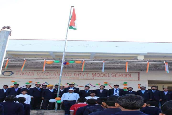 Swami Vivekanand Government Model School-Independence-Day