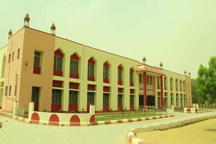 Swami Vivekanand Government Model School-Campus-View