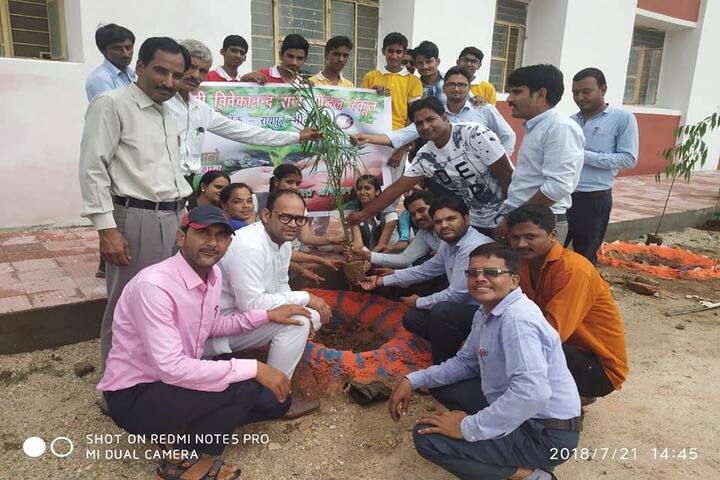 Swami Vivekanand Government Model School-Tree Plantation