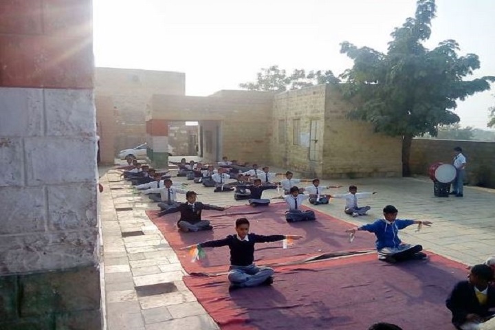 Swami Vivekanand Government Model School-Yoga