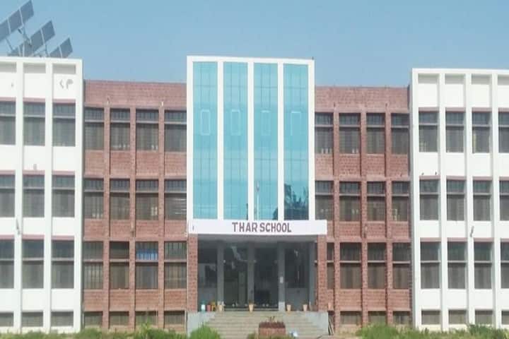 Thar School-Campus