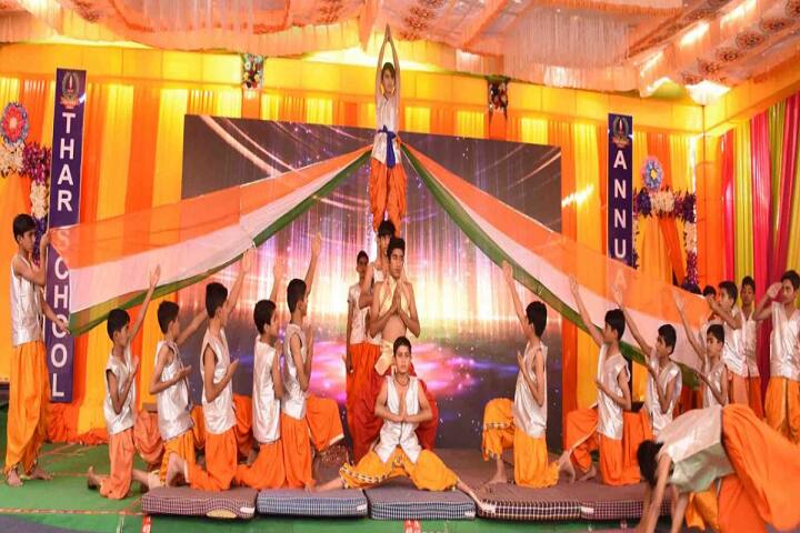 Thar School-Dance