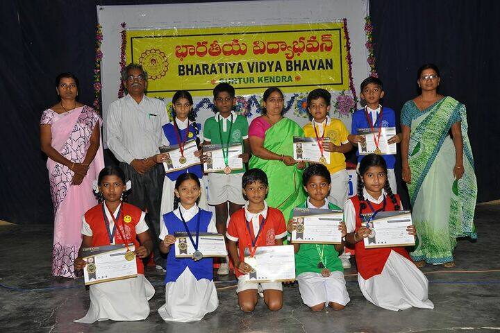 Bharatiya Vidya Bhavans Vidyashram-Felicitation