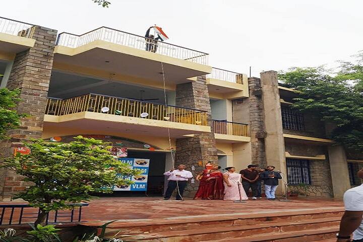 Vijay Laxmi Memorial Public School-Republic day