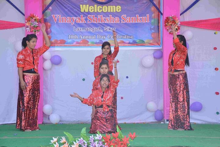 Vinayak International School-Annual Day