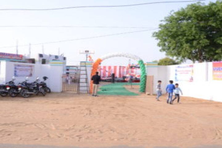 Viveknanad Public School-Republic Day