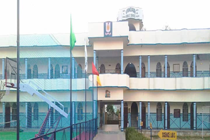 Vrindavan Public School-Campus