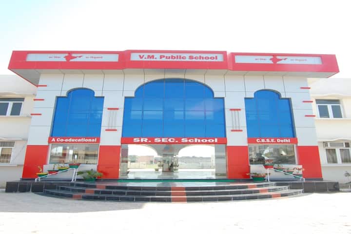 Vyapar Mandal Public School-School Building