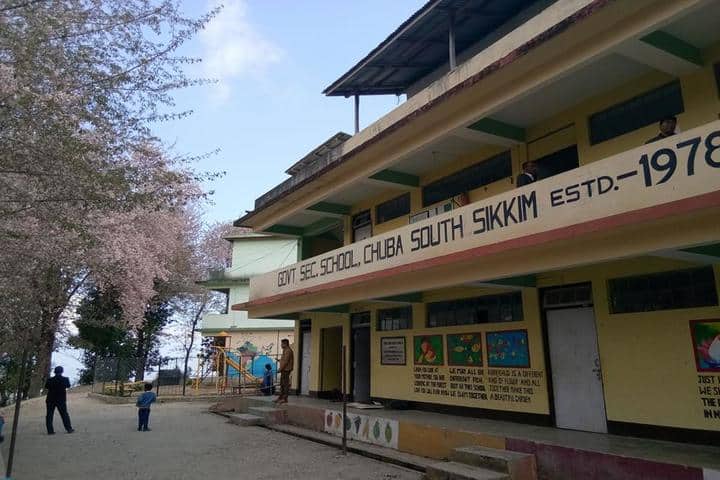 Government Secondary School-Entrance