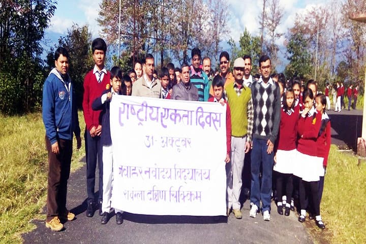 Jawahar Navodaya Vidyalaya, Ravangla, South Sikkim: Admission, Fee ...