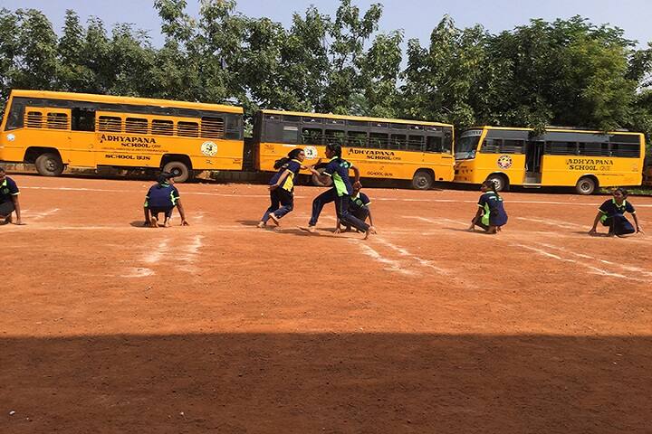 Adhyapana School-Sports
