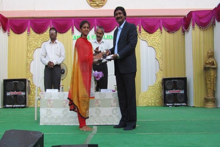 Amrita Vidyalayam-Achivement