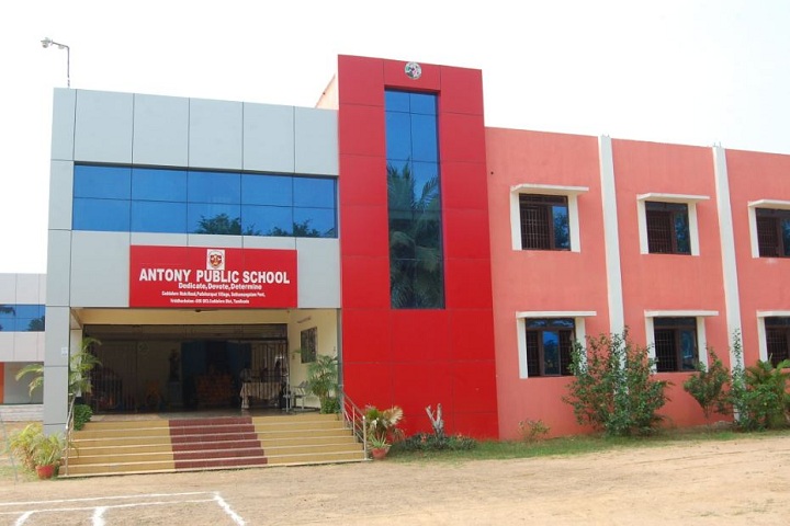 Antony Public School-Campus view