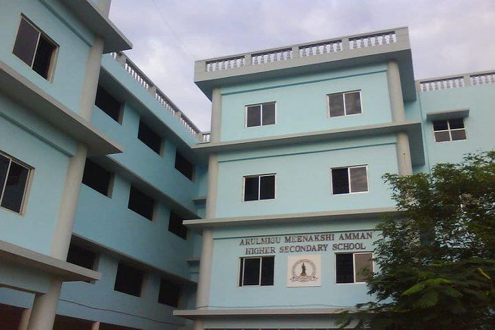 Arulmigu Meenakshi Amman Public School-Campus