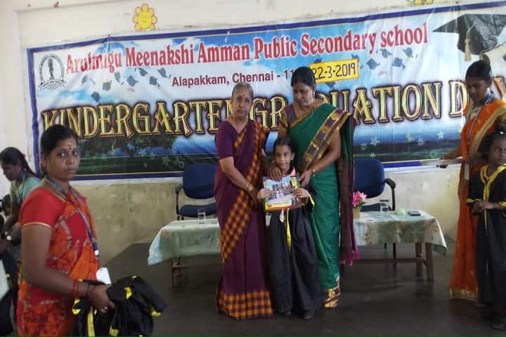 Arulmigu Meenakshi Amman Public School-KG Students Graduations Day