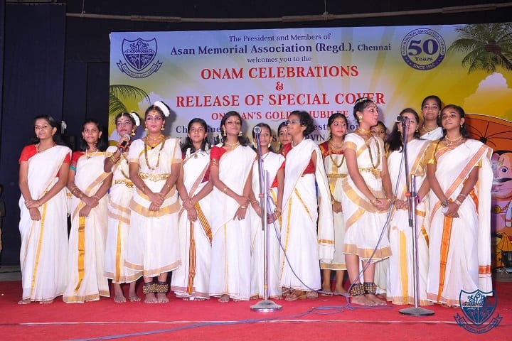 Asan Memorial Senior Secondary School-Annual Fest