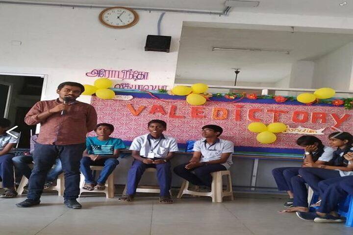 Aurobindo vidhyalaya School-Quiz Competition