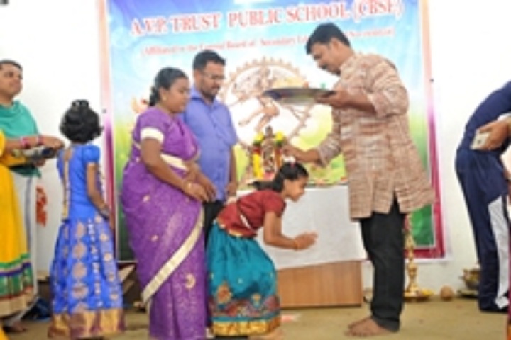  AVP trust public school-Salangai Pooja