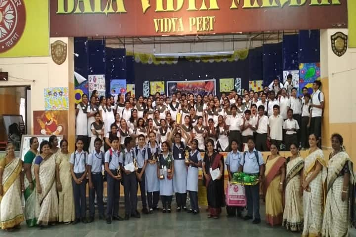 Bala Vidya Mandir Senior Secondary School, Chennai, Chennai: Admission ...