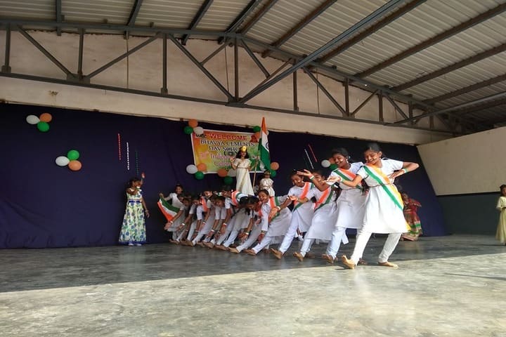 Bhavya Cements DAV SchoolDance