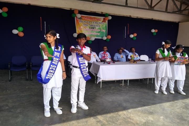 Bhavya Cements DAV SchoolPledge