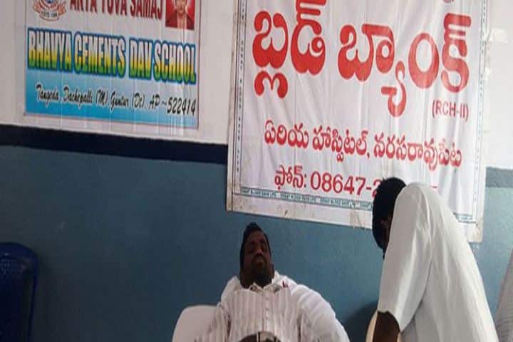Bhavya Cements DAV School-Activities