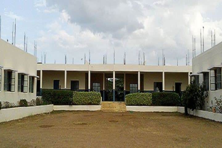 Bhavya Cements DAV School-Campus View