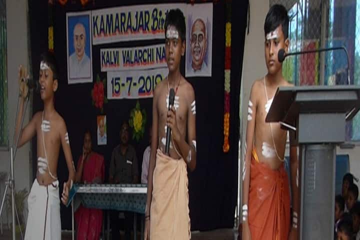Chandra National School-Events