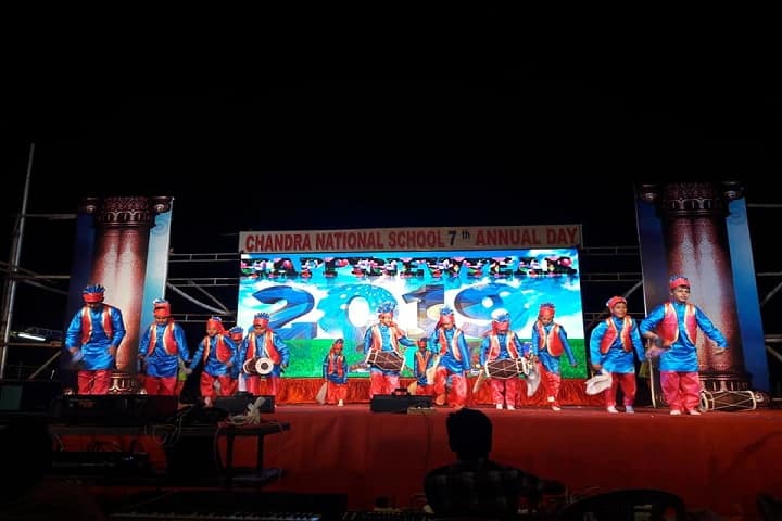 Chandra National School - Annual day