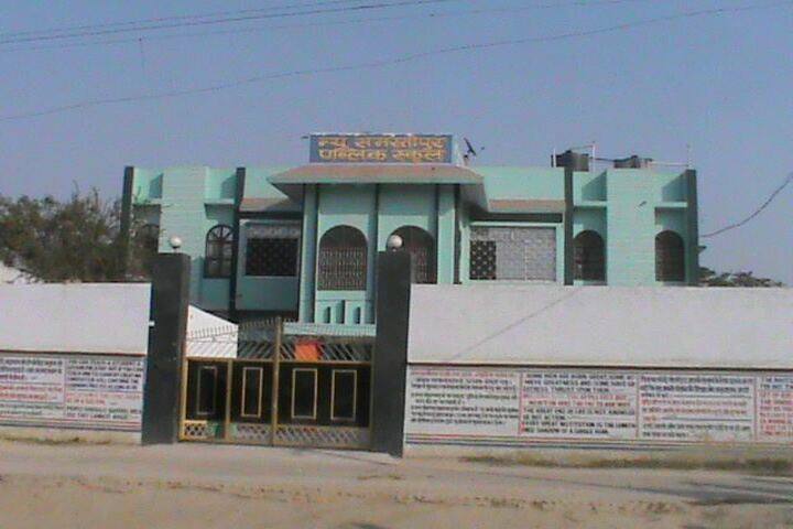 New Samastipur Public School-School Building