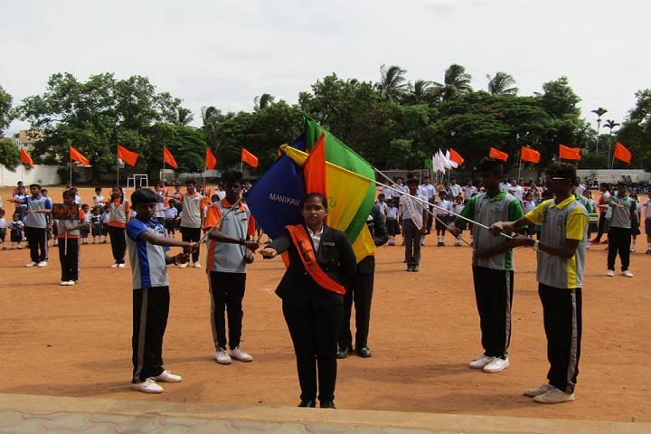 Chinmaya Vidyalaya-Activties