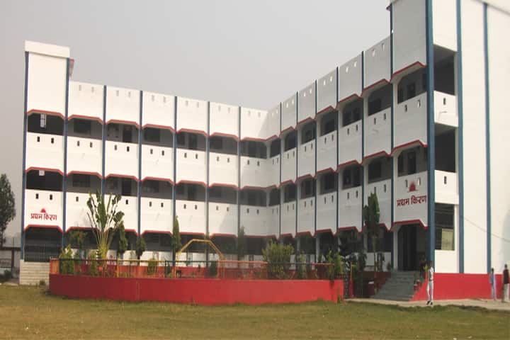 Nikhil Shyama D A V Public School-School Building