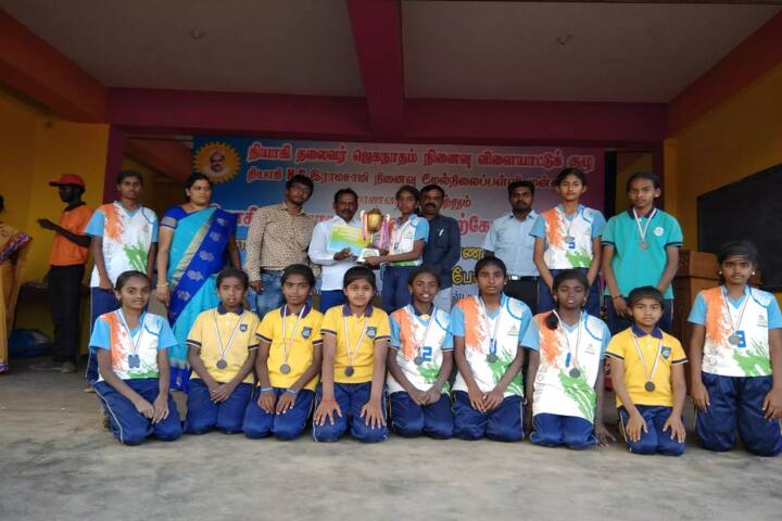Dobbs Public School-Prize Distribution