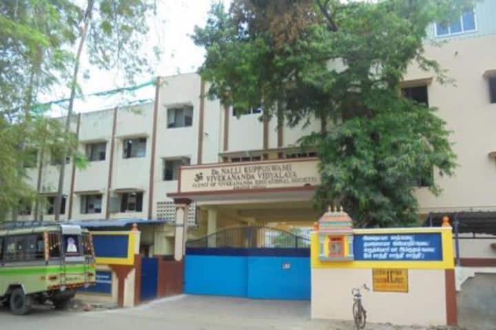 Dr Nalli Kuppuswamy Vivekananda Vidyalaya Junior College-School Building