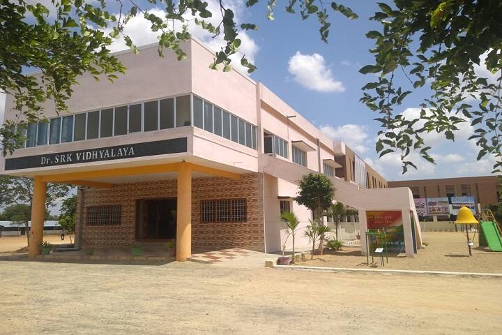 Dr SRK Vidhyalaya-Campus-View entrance