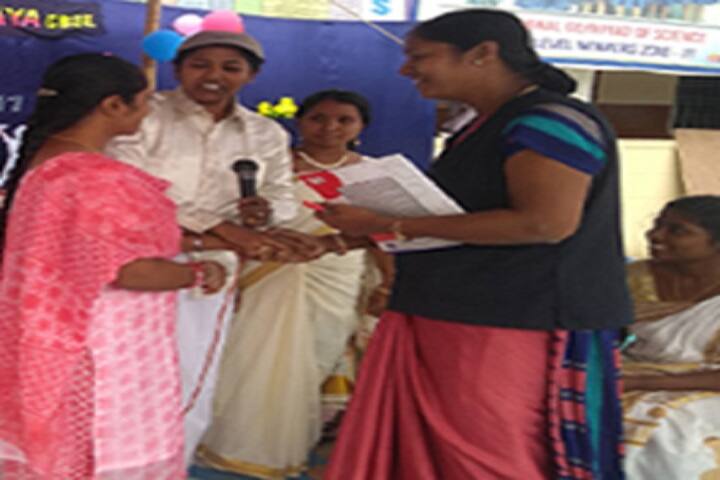 Dr SRK Vidhyalaya-Events