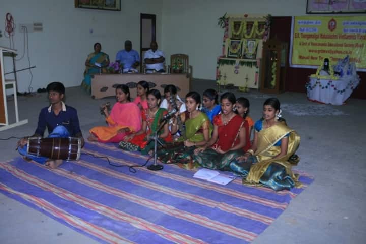 G R Thangamaligai Mahalakshmi Vivekananda Vidyalaya-Music