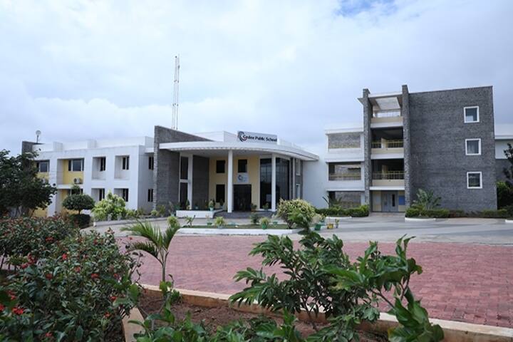 Gedee Public School-Campus View