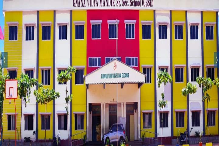 Gnana Vidya Mandir-Campus