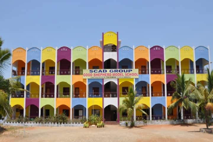 Good Shepherd Model School-Campus