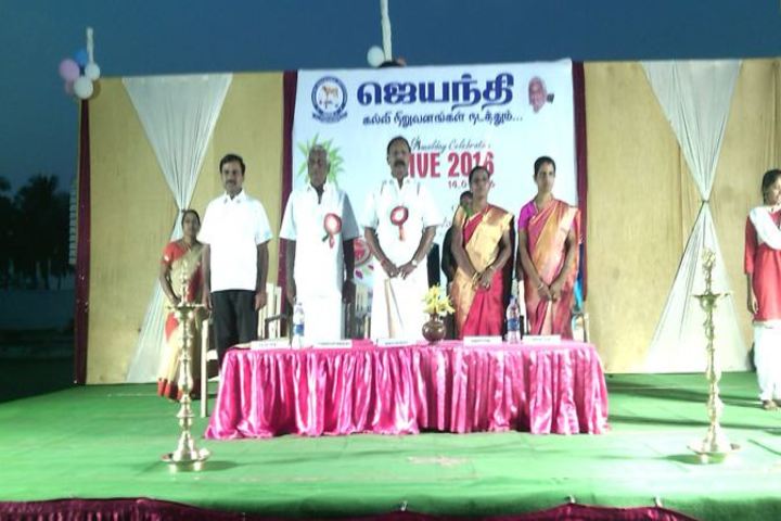 Jayanthi Public School-Event